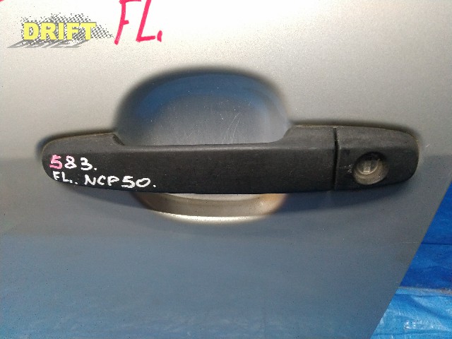 ручка двери внешняя