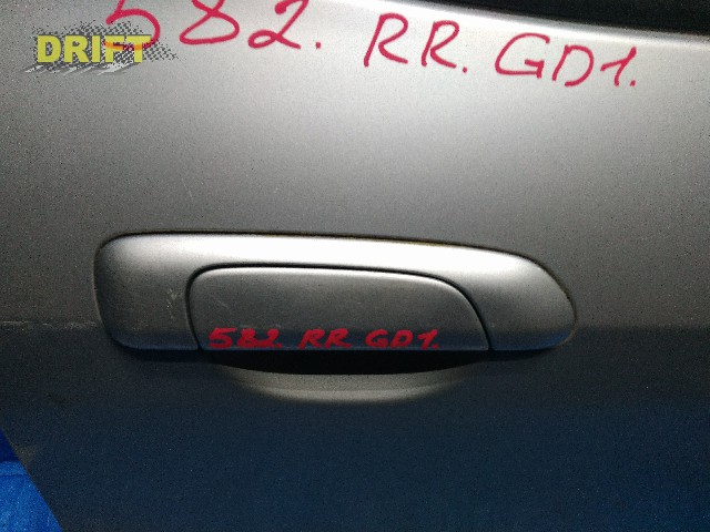 ручка двери внешняя