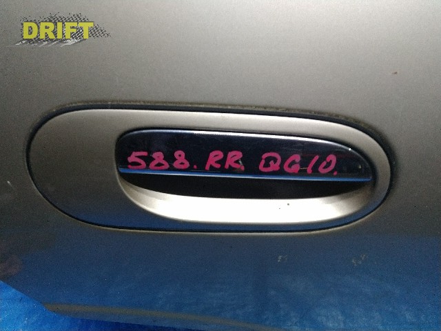 ручка двери внешняя