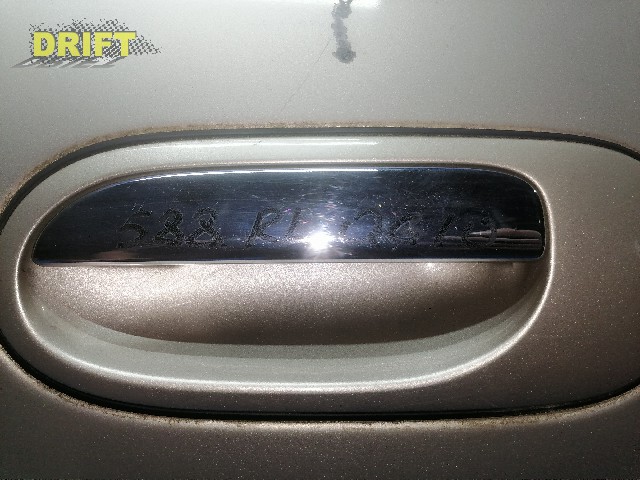 ручка двери внешняя