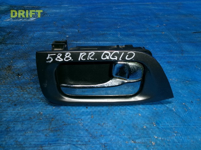 ручка двери внутренняя