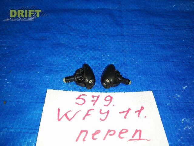 форсунка омывателя