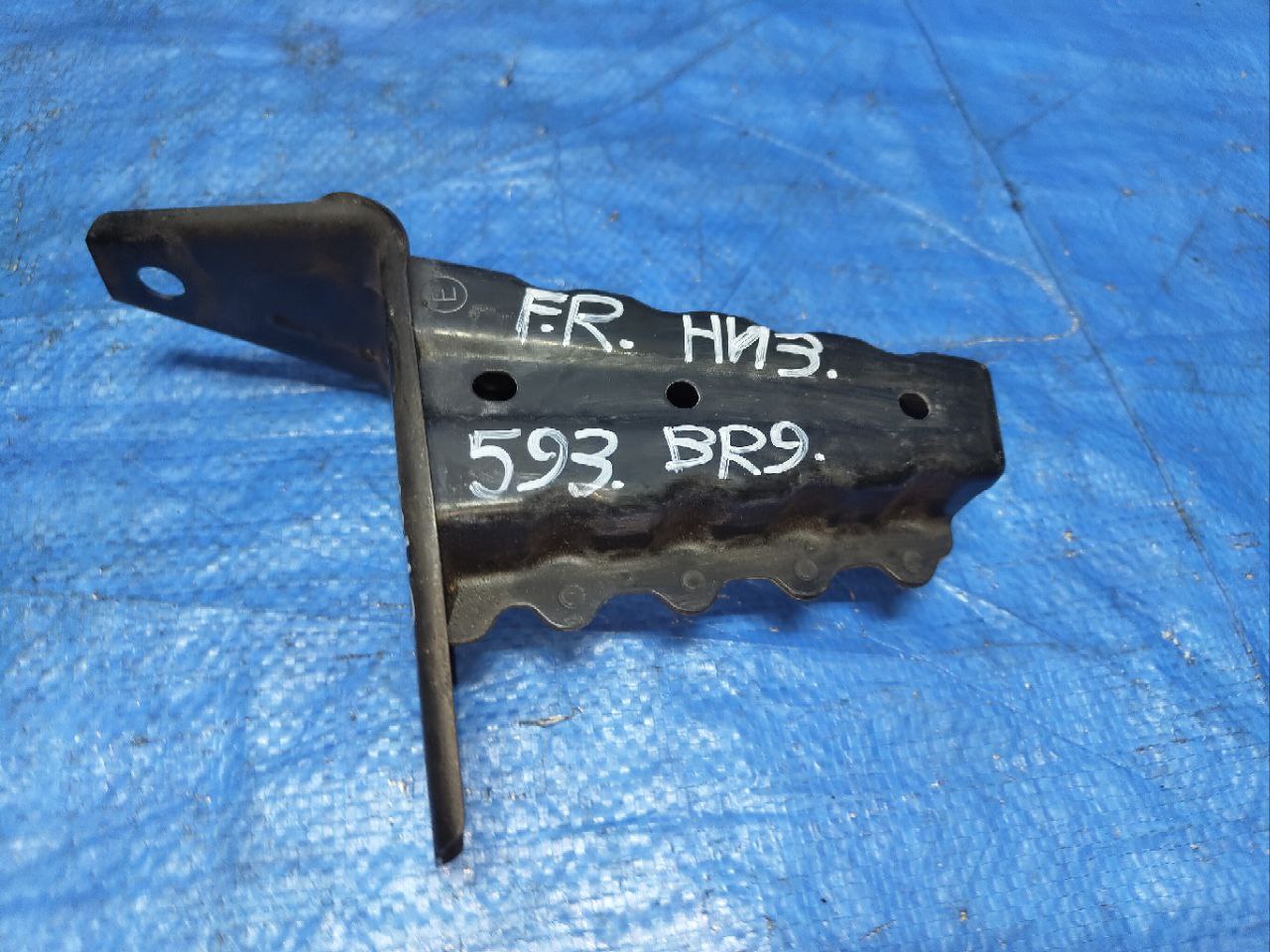 кронштейн усилителя бампера