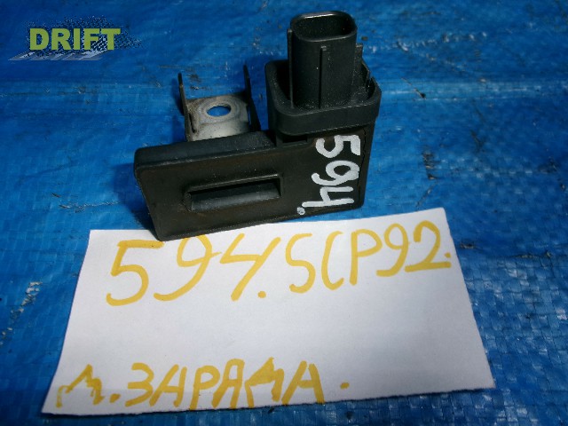 блок упр. зарядкой аккумулятора