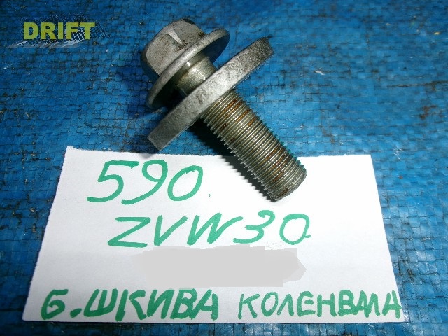 болт шкива коленвала