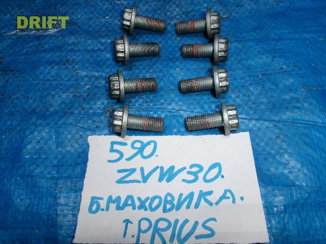 болт маховика