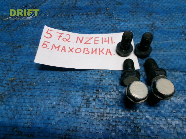 болт маховика