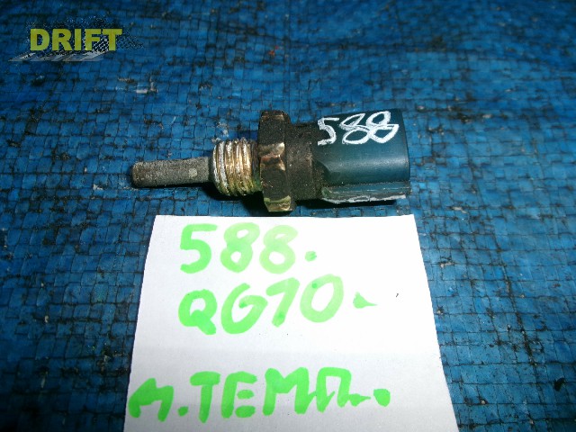 датчик температуры