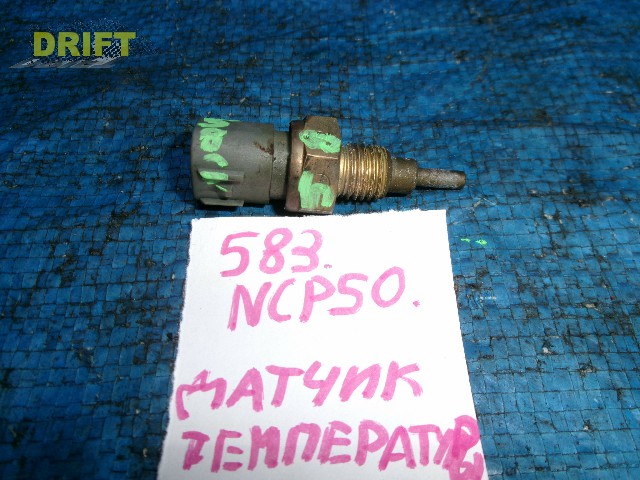 датчик температуры