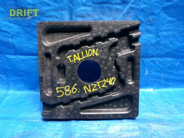 ящик под инструменты