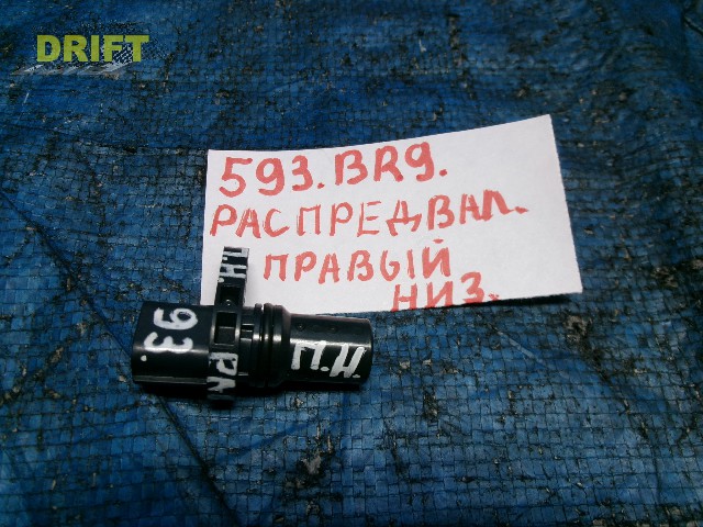 датчик положения распредвала