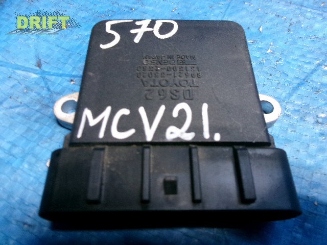 коммутатор