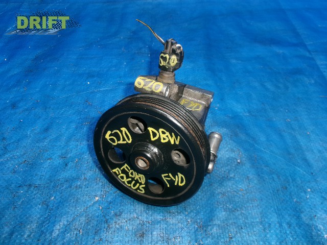 гидроусилитель