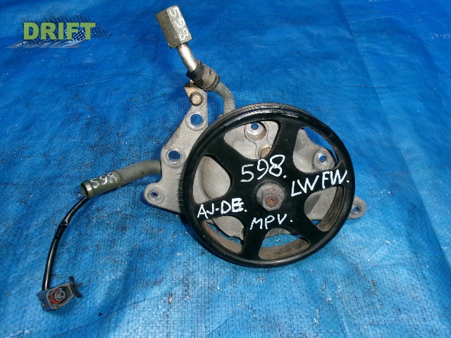 гидроусилитель