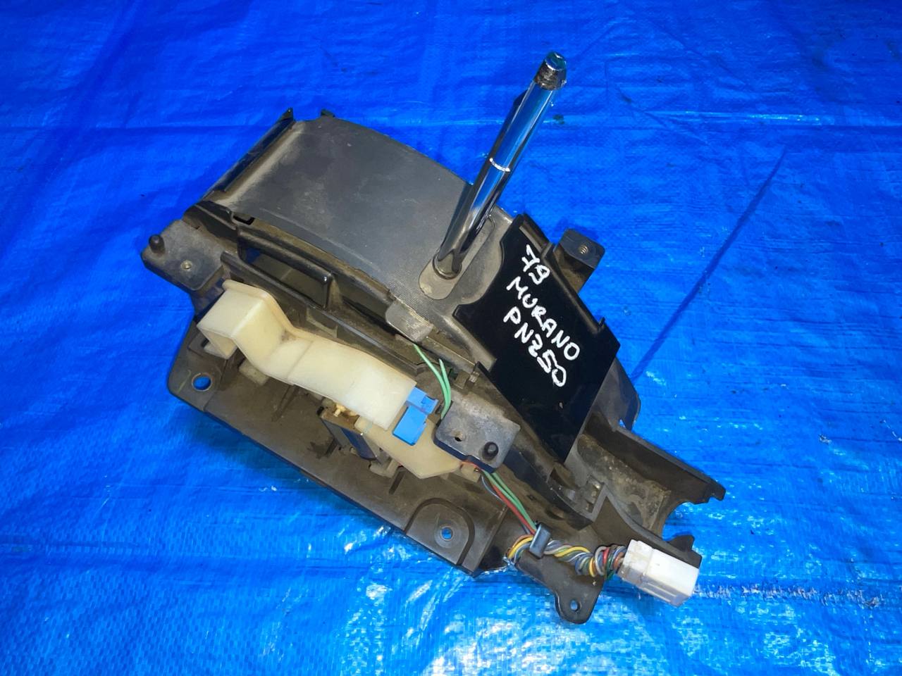 рычаг переключения кпп