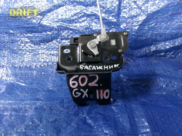 замок багажника