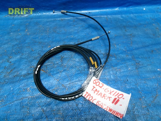 тросик багажника