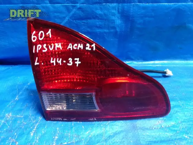 Страница 333 из 368 - Автозапчасти для Тойота / более 11018