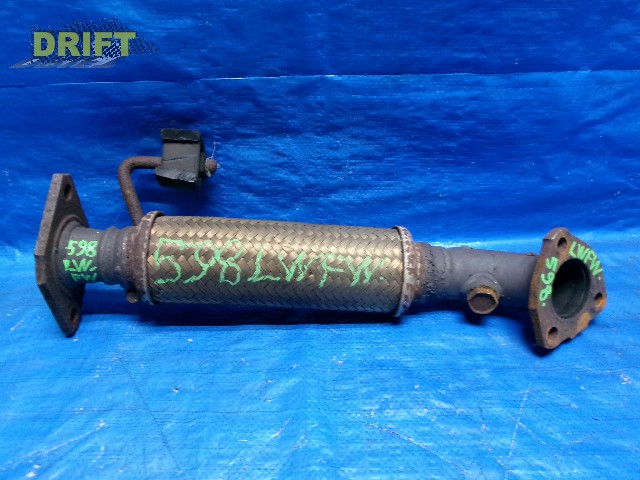 приемная труба