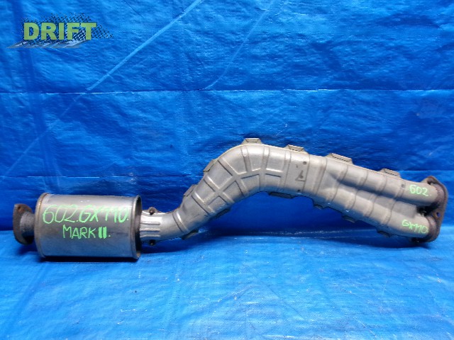 приемная труба