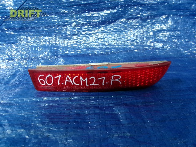 катафот в бампер