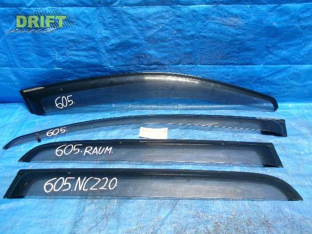 ветровики комплект