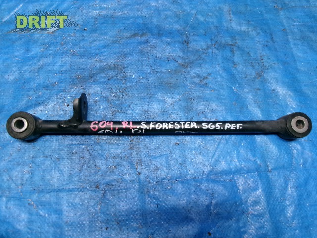 тяга поперечная