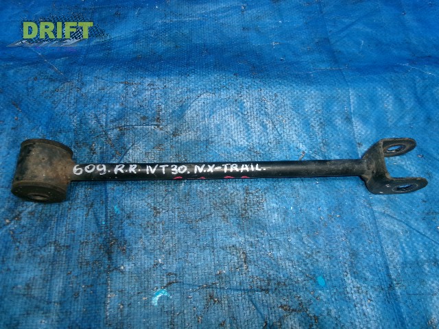 тяга продольная