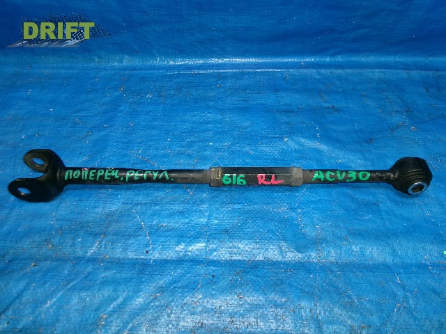 тяга поперечная