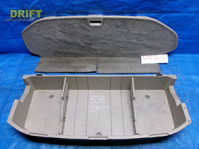 ящик в багажник