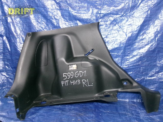 обшивка багажника