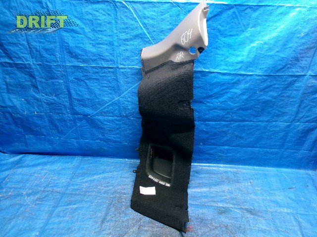 обшивка багажника