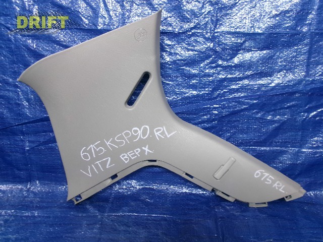 обшивка багажника