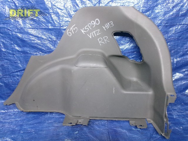 обшивка багажника