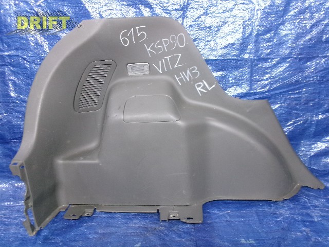 обшивка багажника