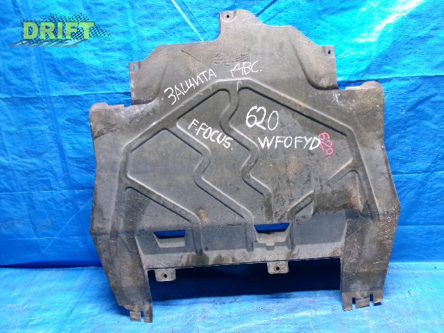 защита двигателя