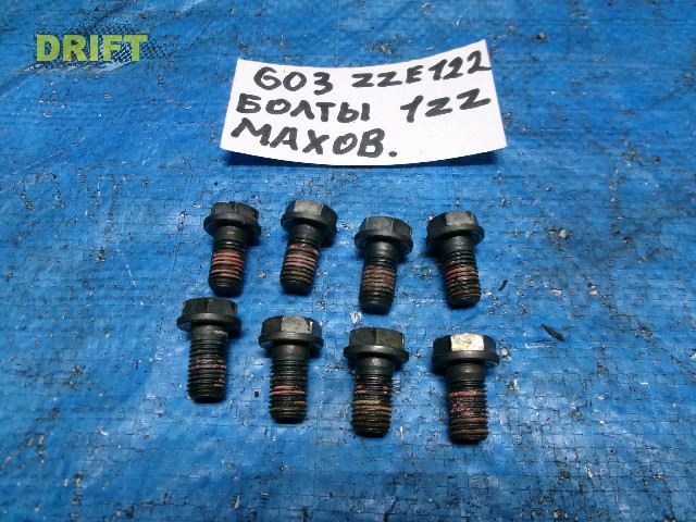 болт маховика
