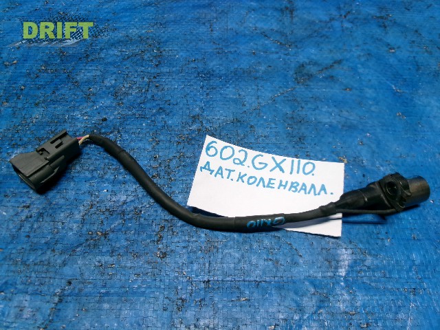 датчик положения коленвала