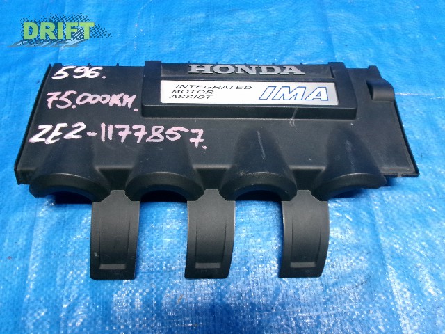 крышка двс декоративная