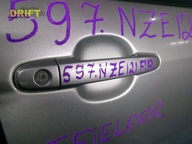 ручка двери внешняя ручка двери внешняя