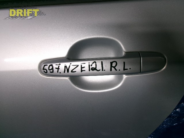 ручка двери внешняя