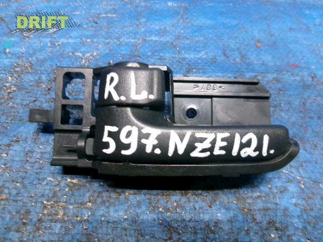 ручка двери внутренняя