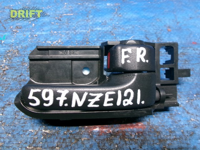 ручка двери внутренняя