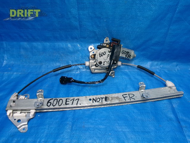 стеклоподъемник