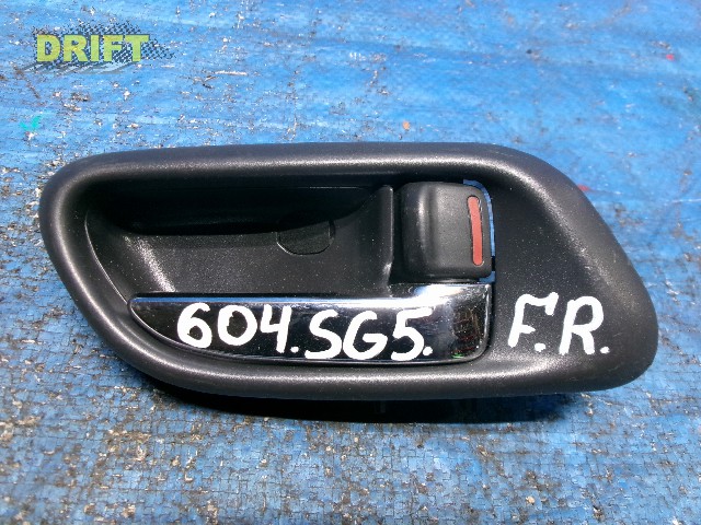 ручка двери внутренняя