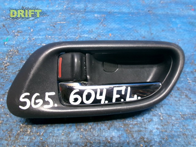 ручка двери внутренняя