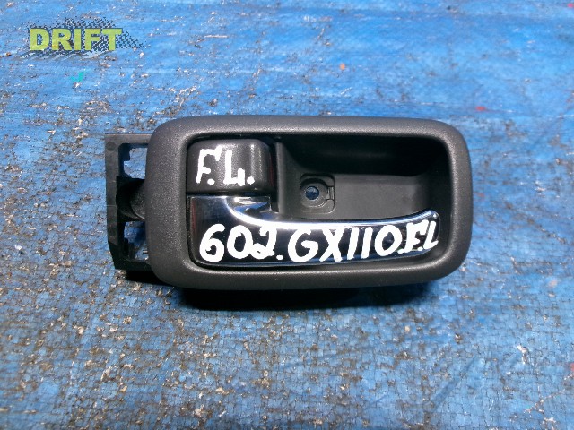 ручка двери внутренняя