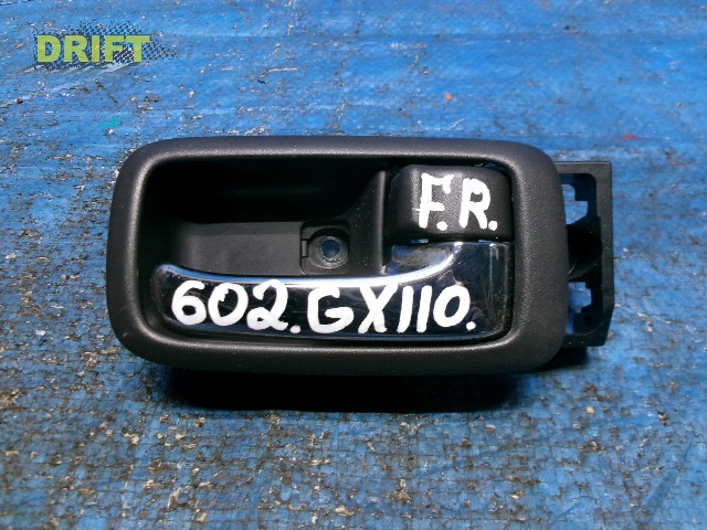 ручка двери внутренняя