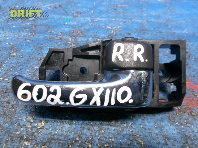 ручка двери внутренняя