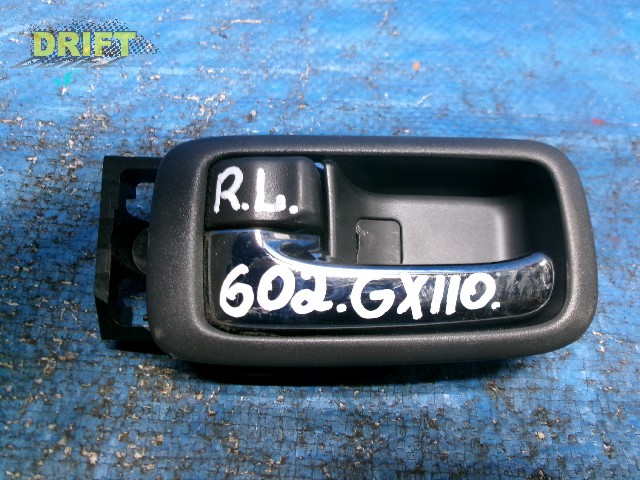 ручка двери внутренняя